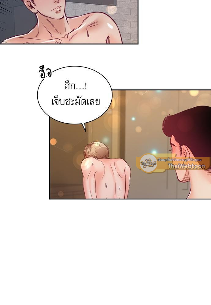 หน้า 44