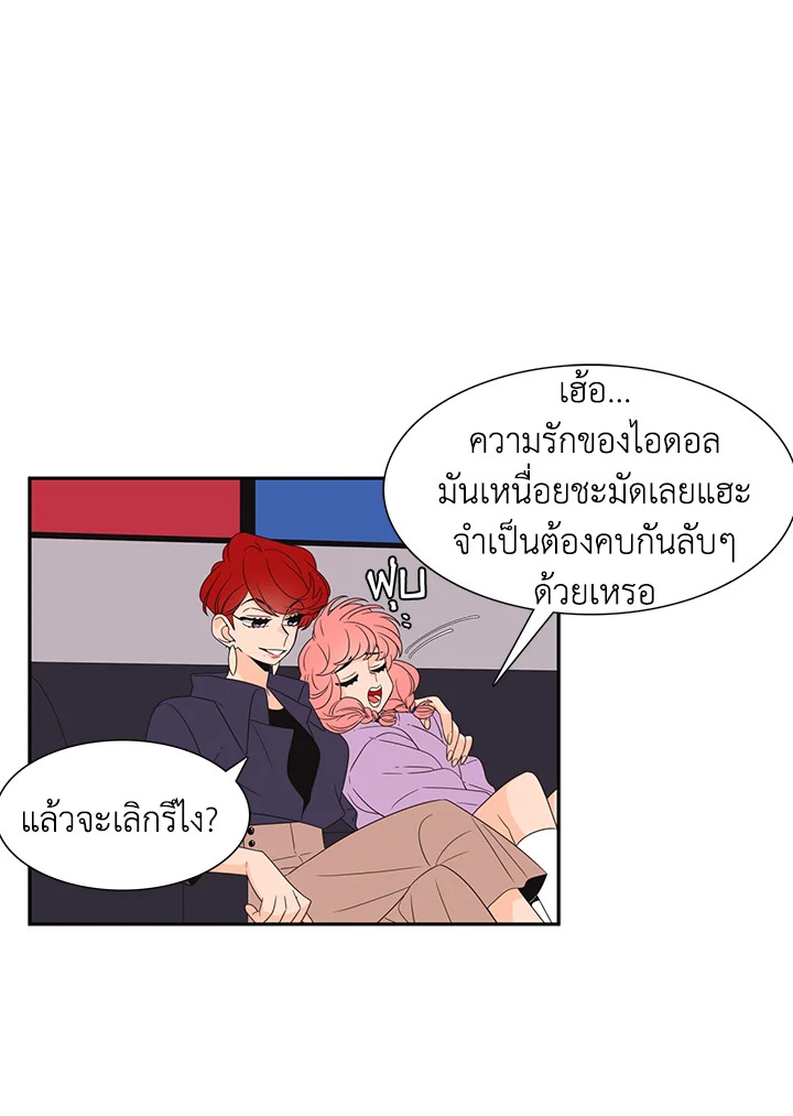หน้า 40
