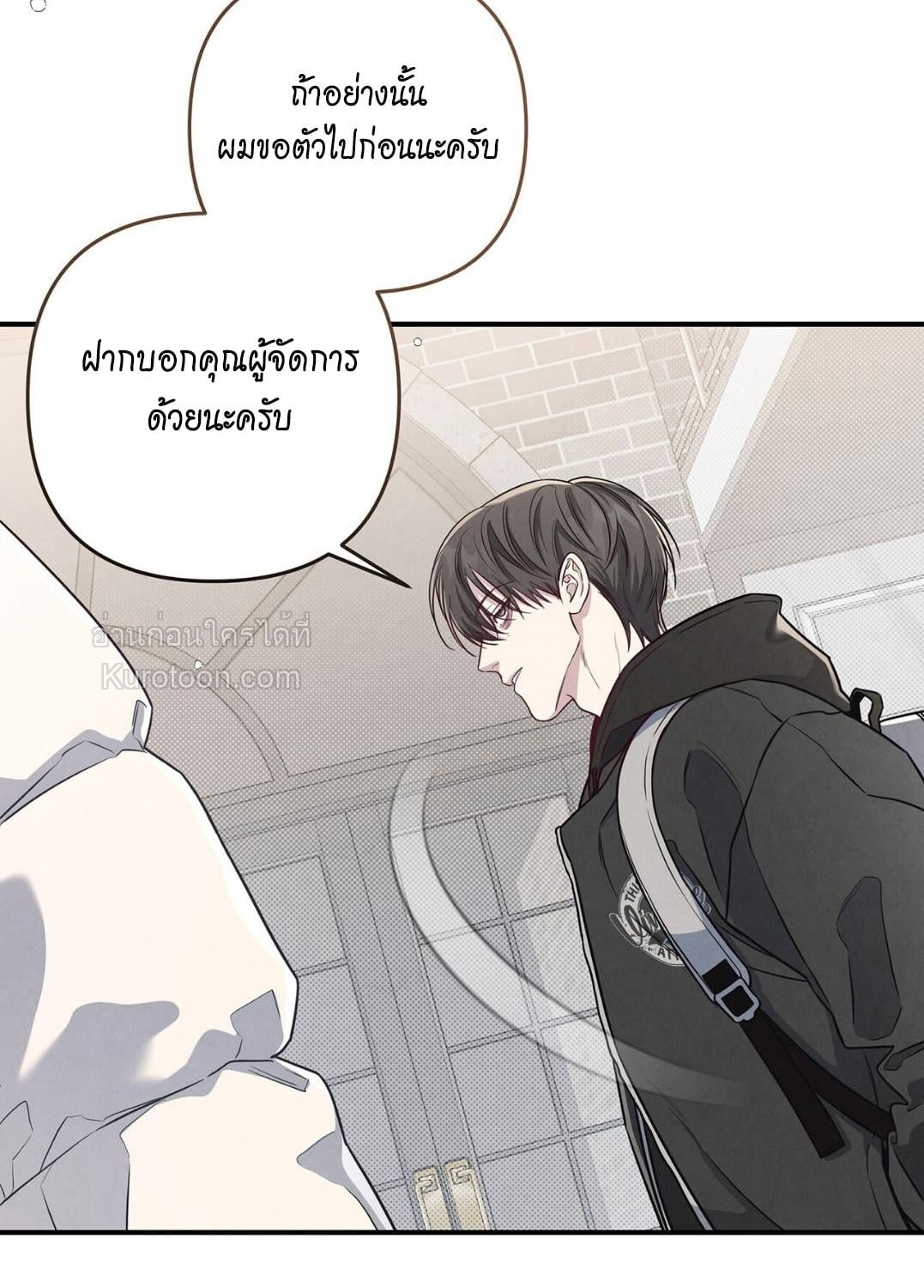 หน้า 124