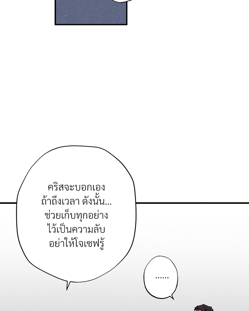 หน้า 102