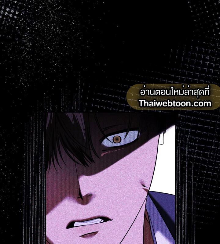 หน้า 115