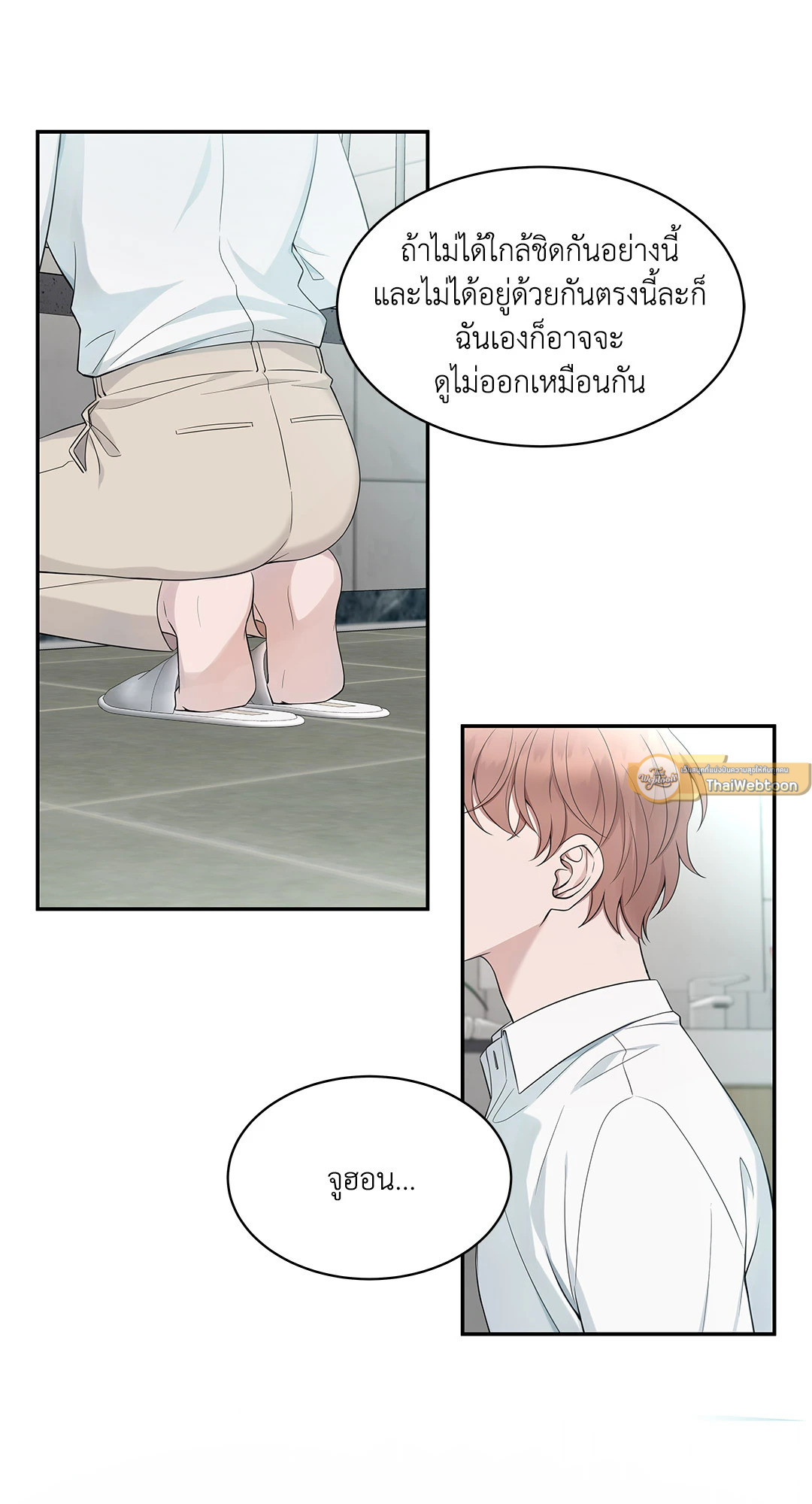 หน้า 42