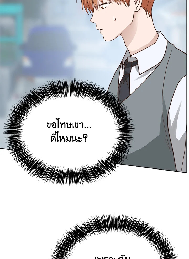 หน้า 70