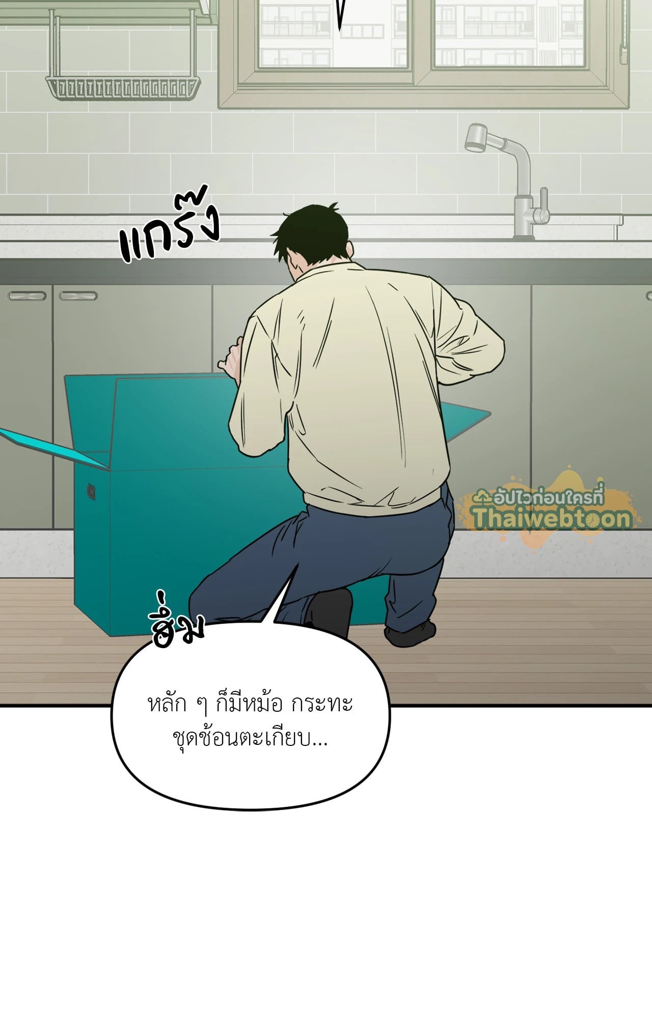 หน้า 62