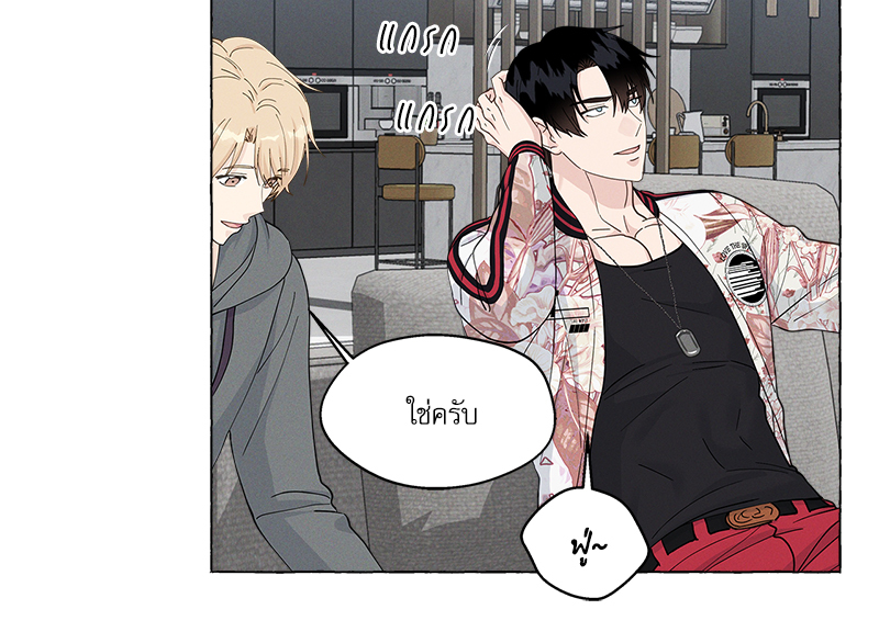 หน้า 75