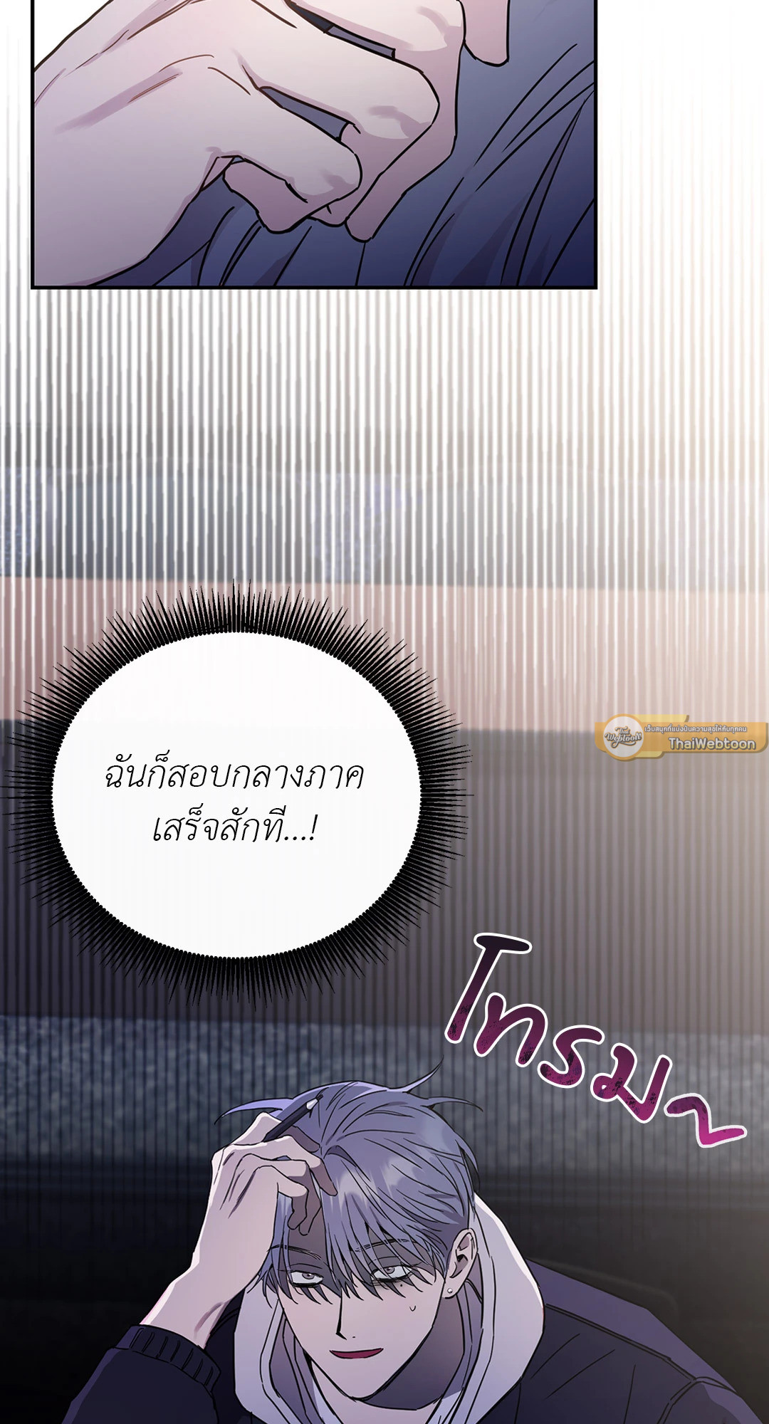 หน้า 40