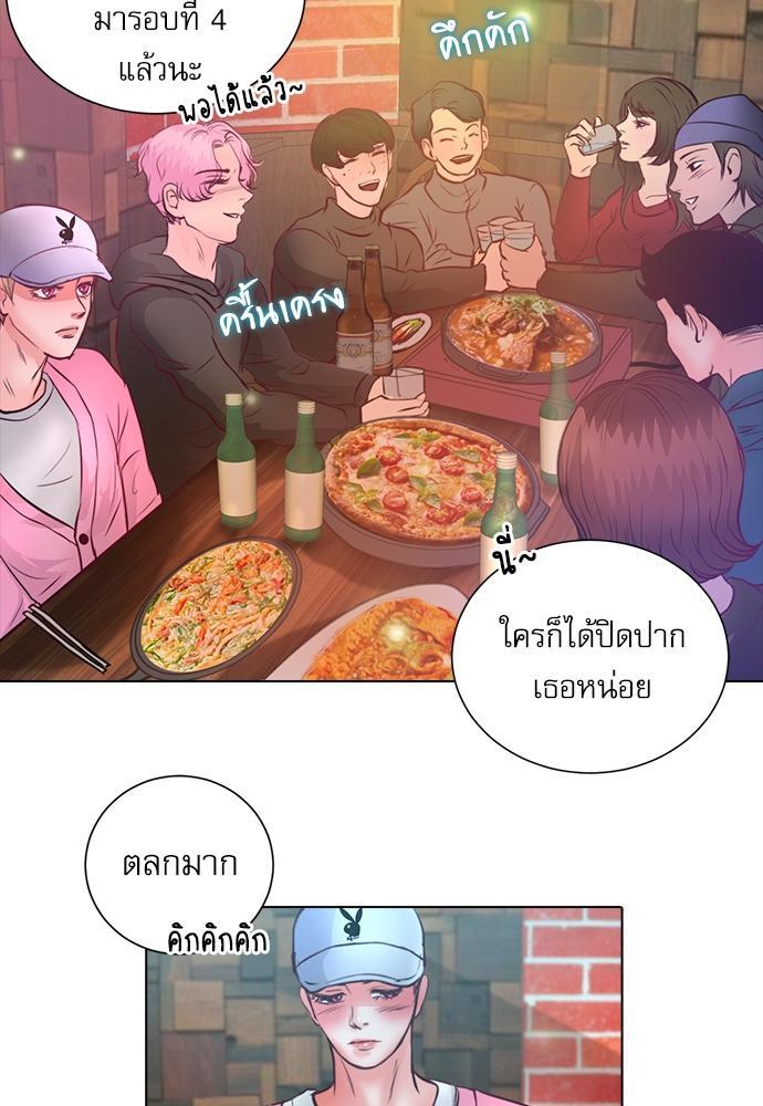 หน้า 56