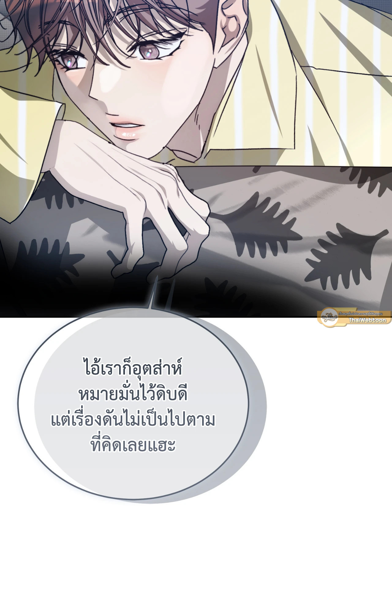 หน้า 44