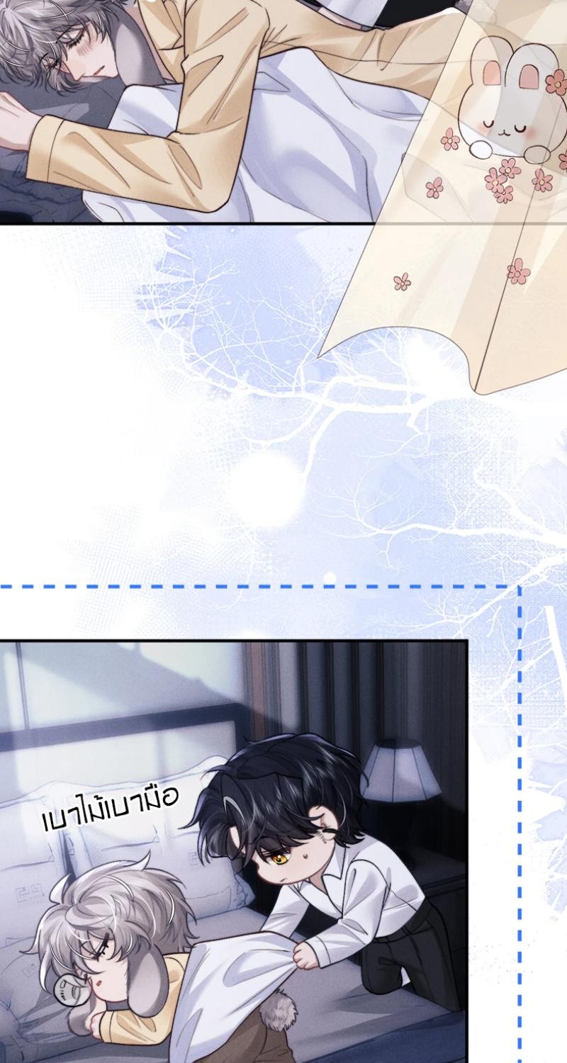 หน้า 31