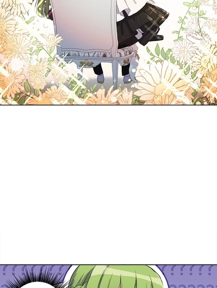 ถ้าโดนจับได้ละก็ตายแน่!|If You Get Caught, You'll Die! ตอนที่ 10 - รูปที่ 2