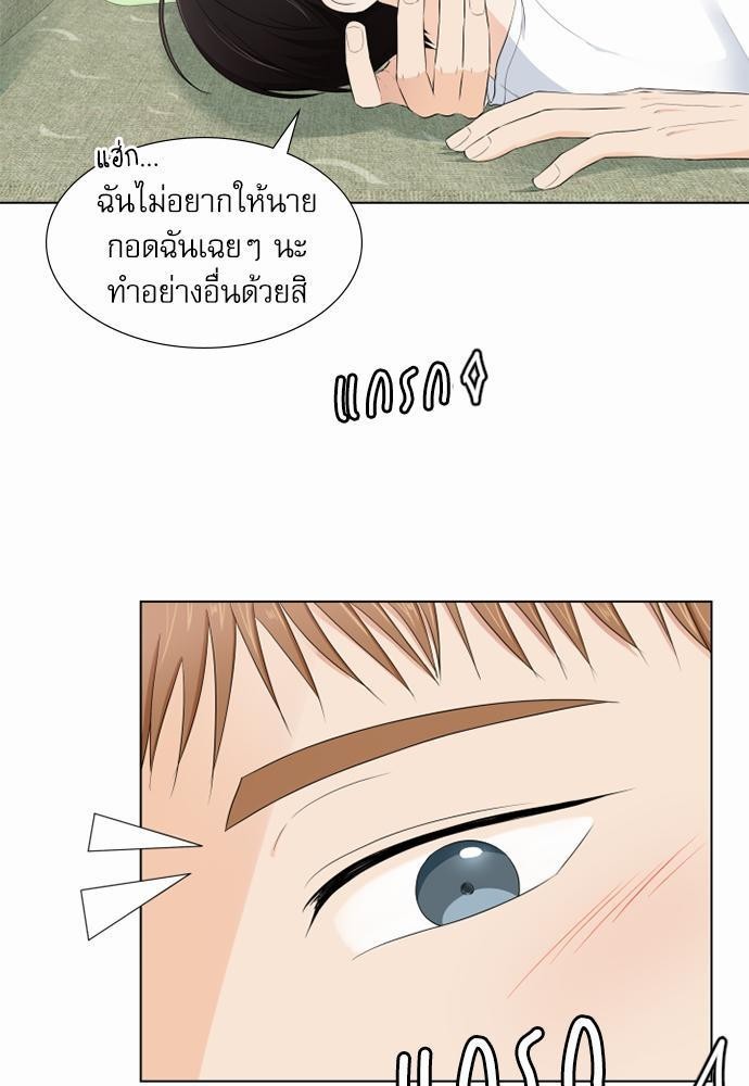 หน้า 47
