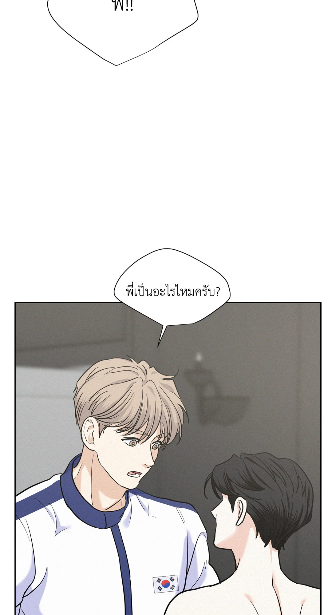 หน้า 39