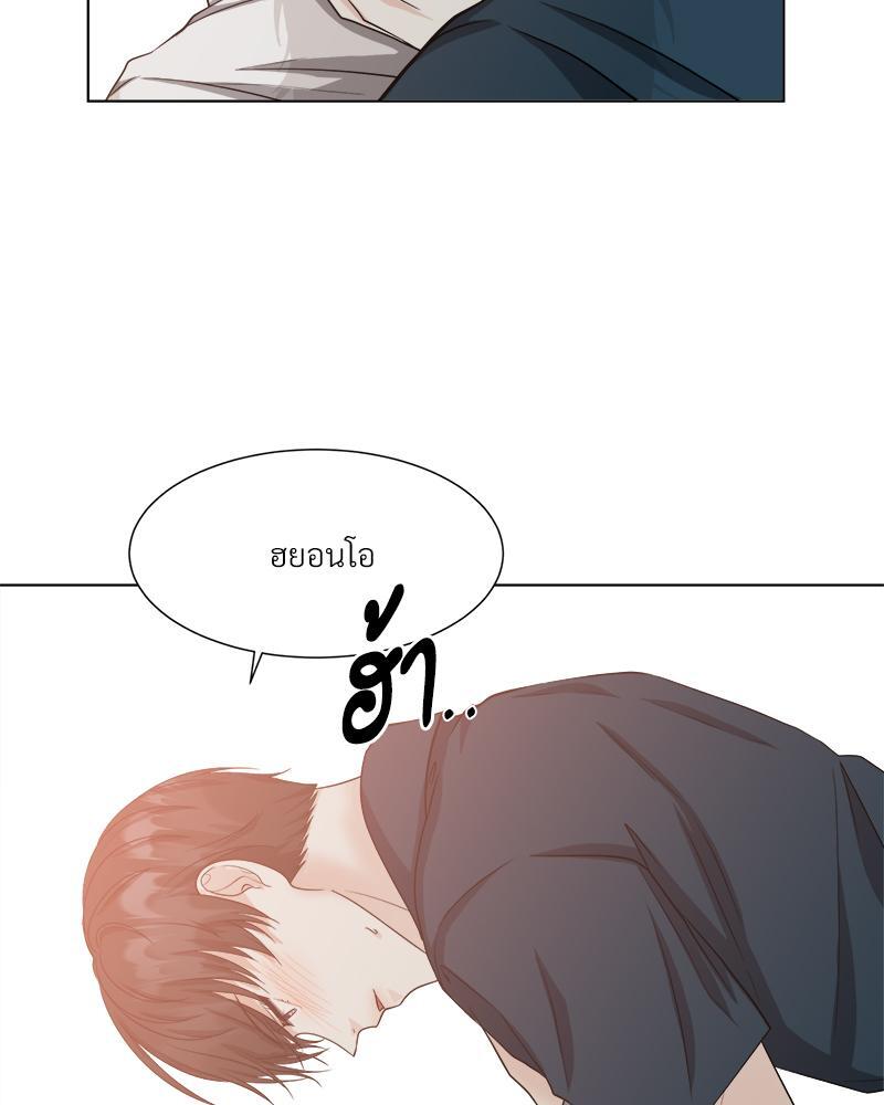 หน้า 68