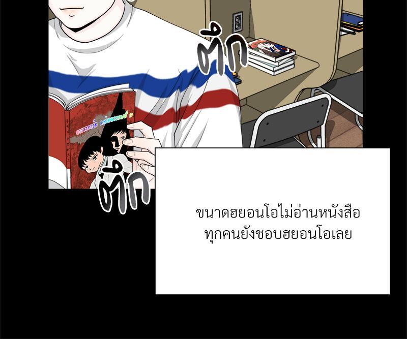 หน้า 89