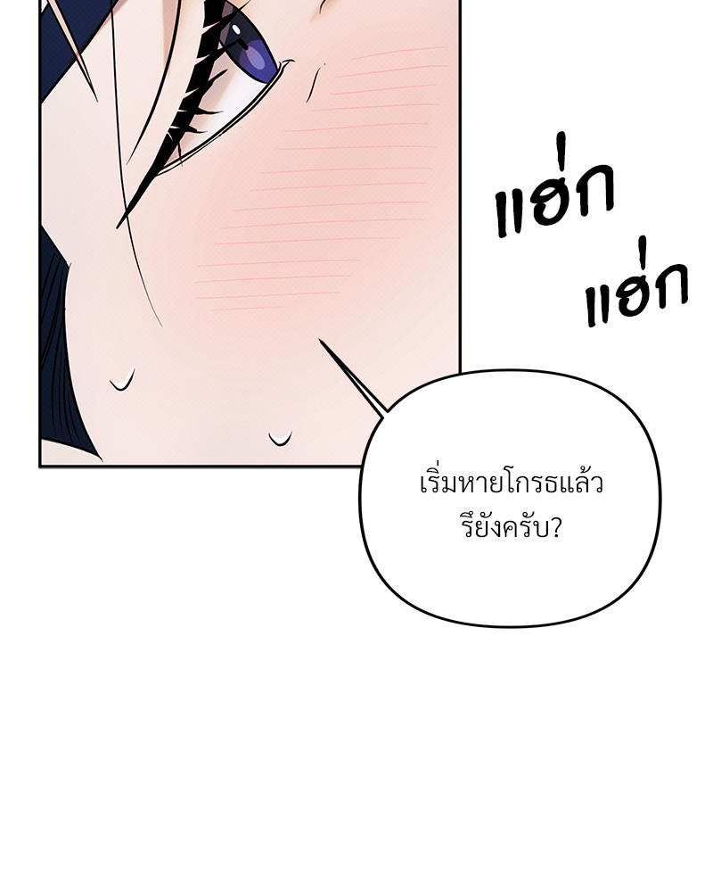 หน้า 107
