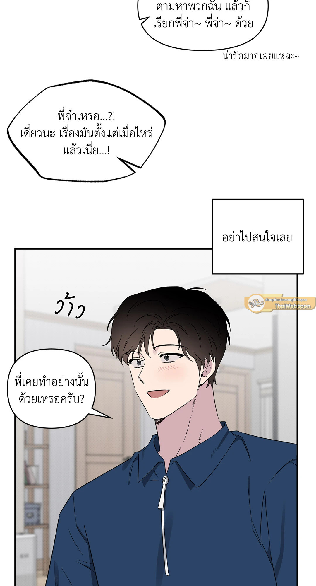 หน้า 60