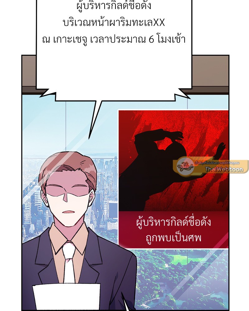 หน้า 107