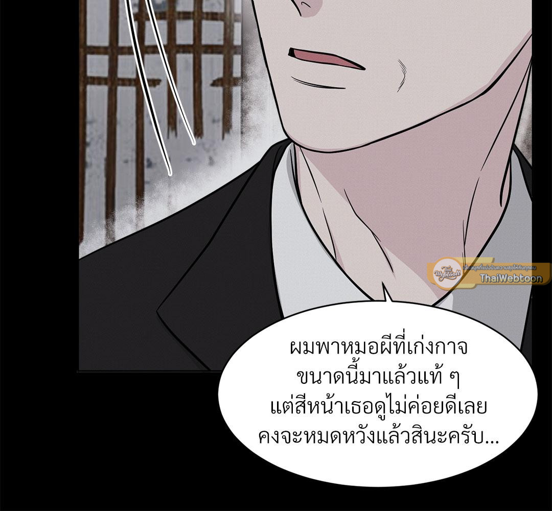 หน้า 107