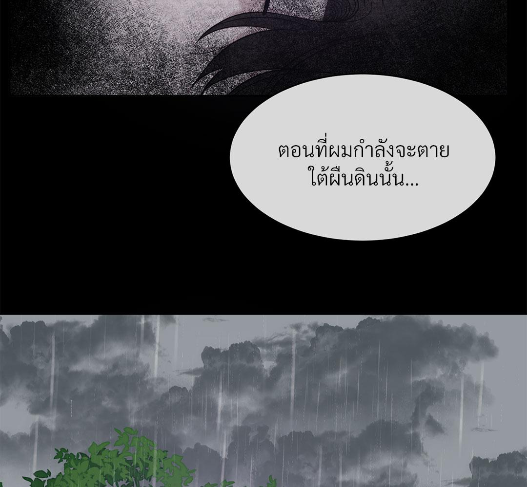 หน้า 165