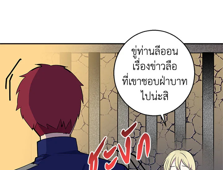 หน้า 118