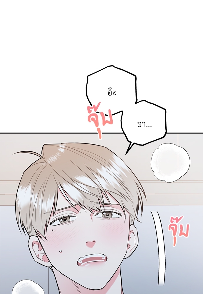 หน้า 68