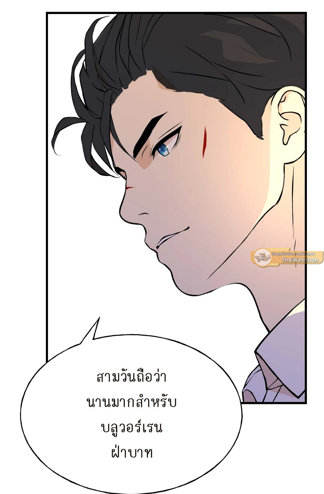 หน้า 82