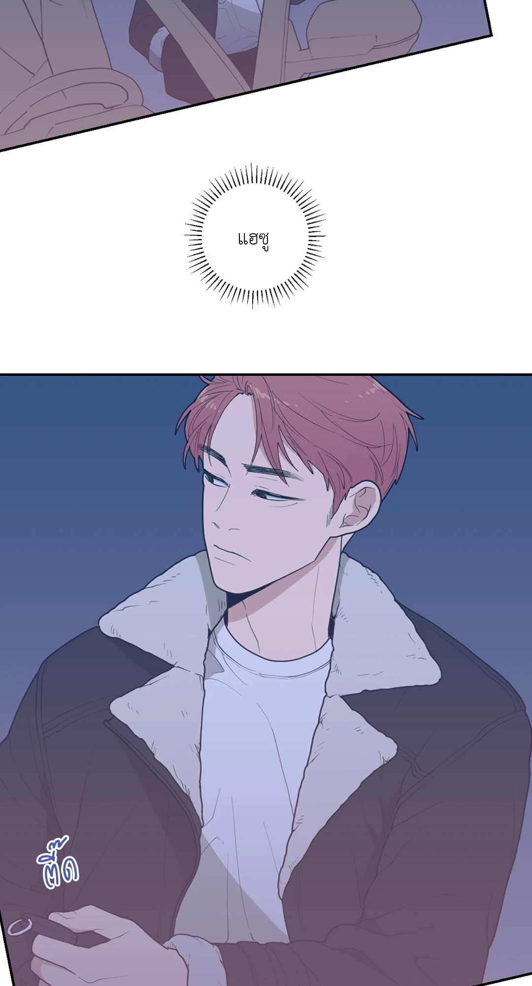 หน้า 57