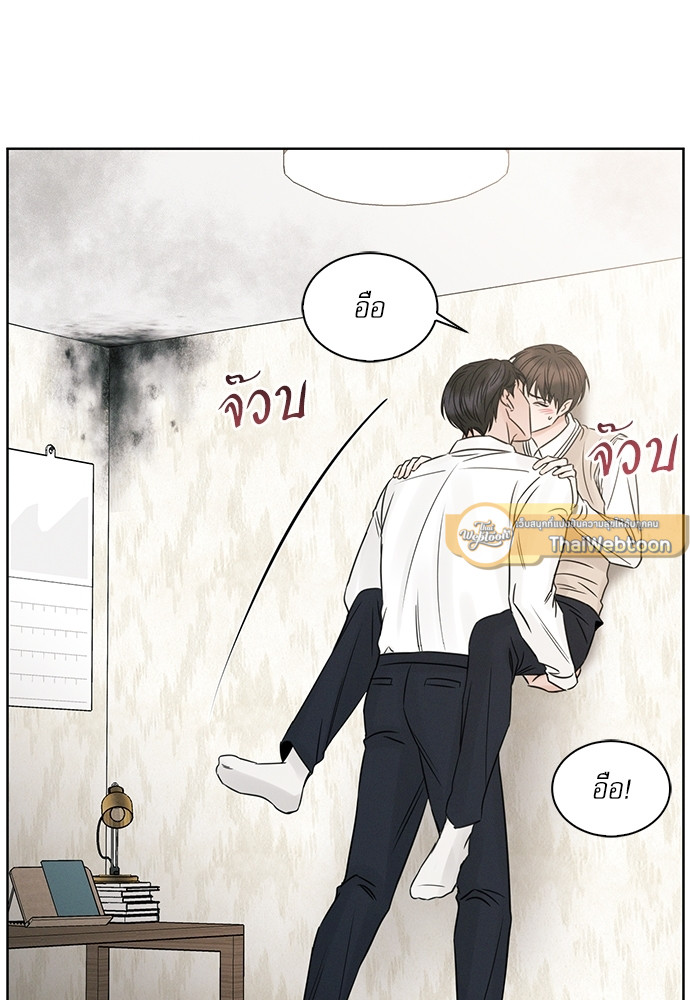 หน้า 52