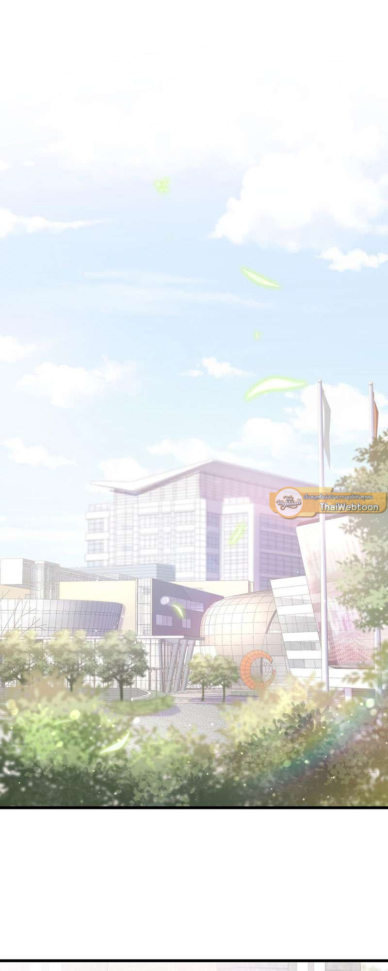 บิ๊ก เบบี้ เด็กคนนี้เป็นลูกผม | Whose Baby is it? ตอนที่ 56 - รูปที่ 2