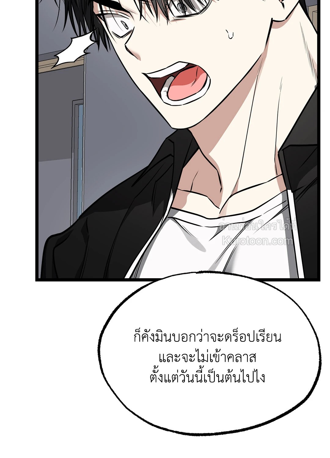 หน้า 62
