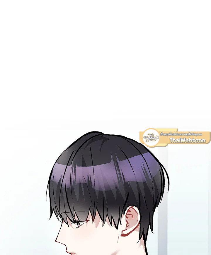 หน้า 85