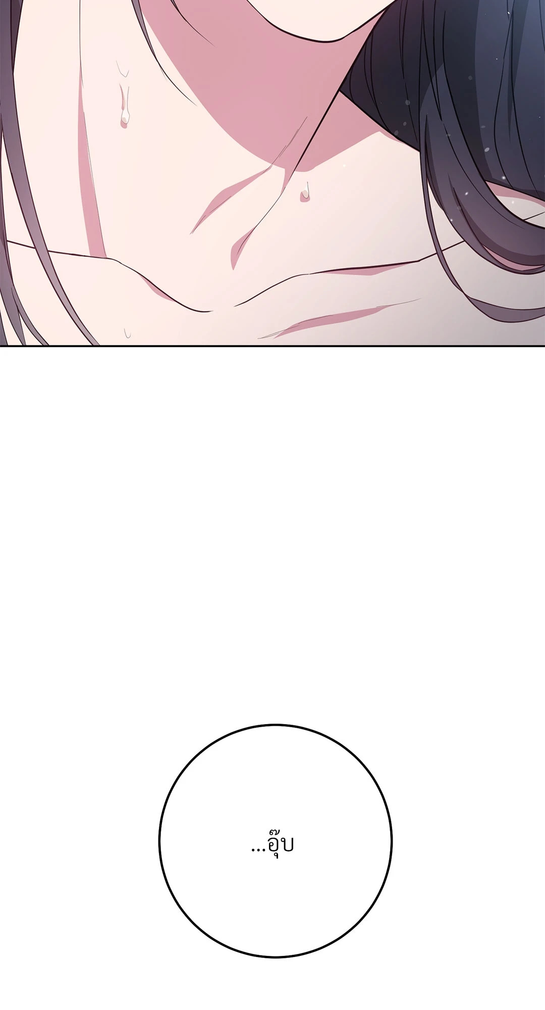 หน้า 104