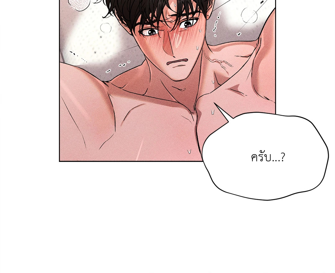 หน้า 74