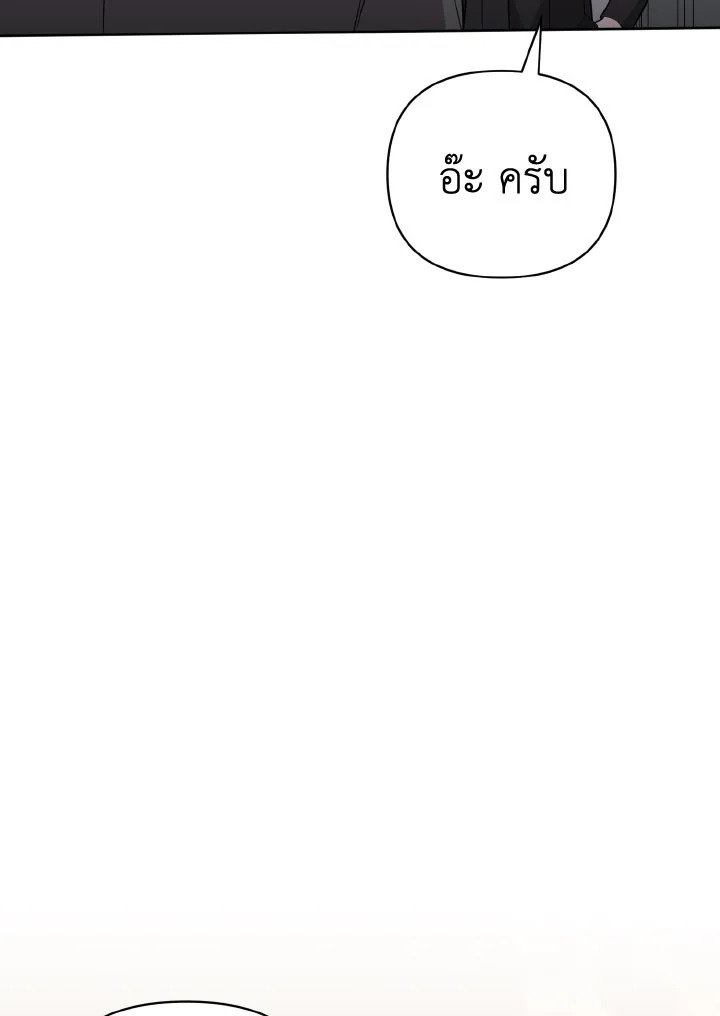 หน้า 122