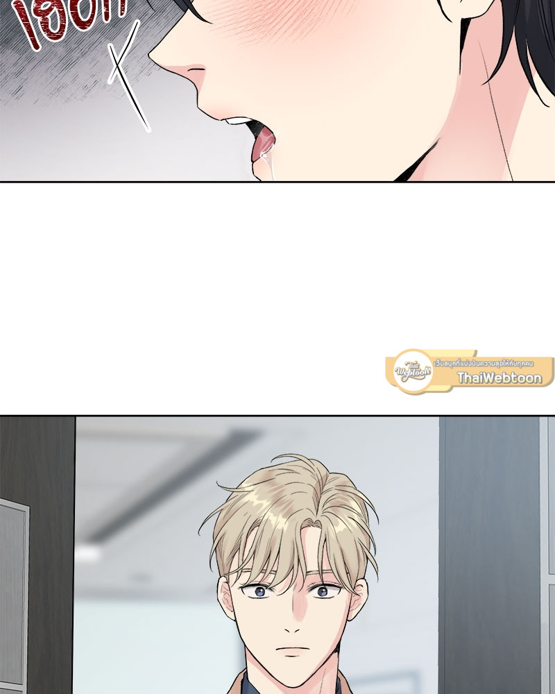 หน้า 86