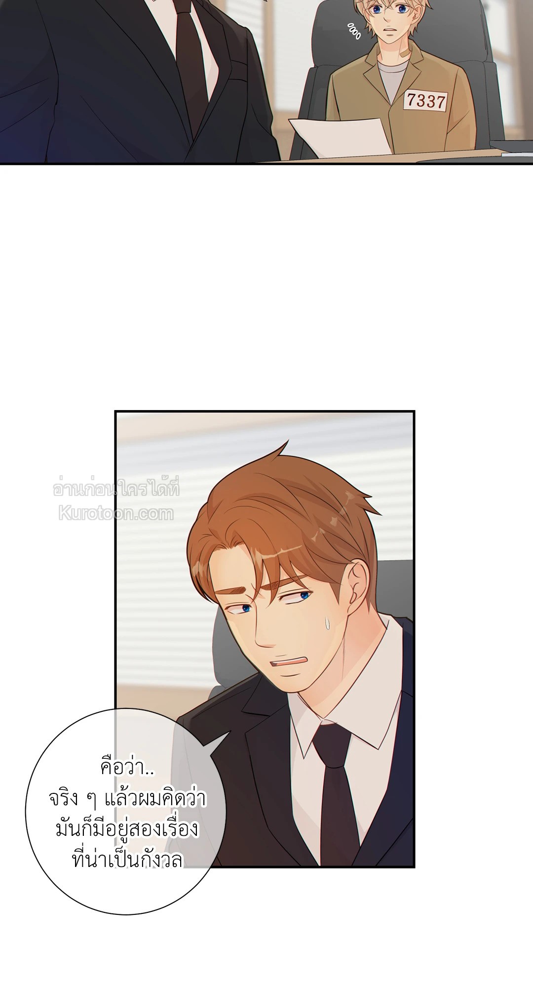 หน้า 35