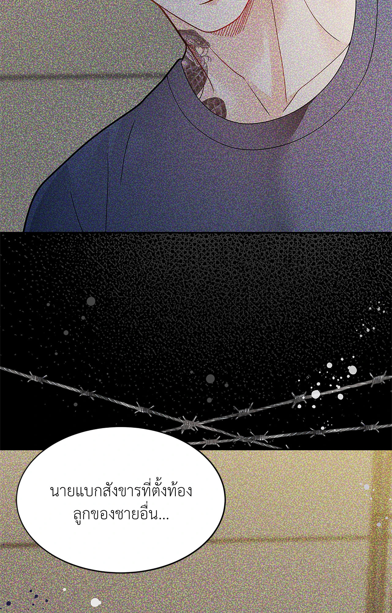 หน้า 99