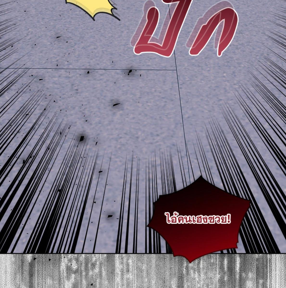 หน้า 94