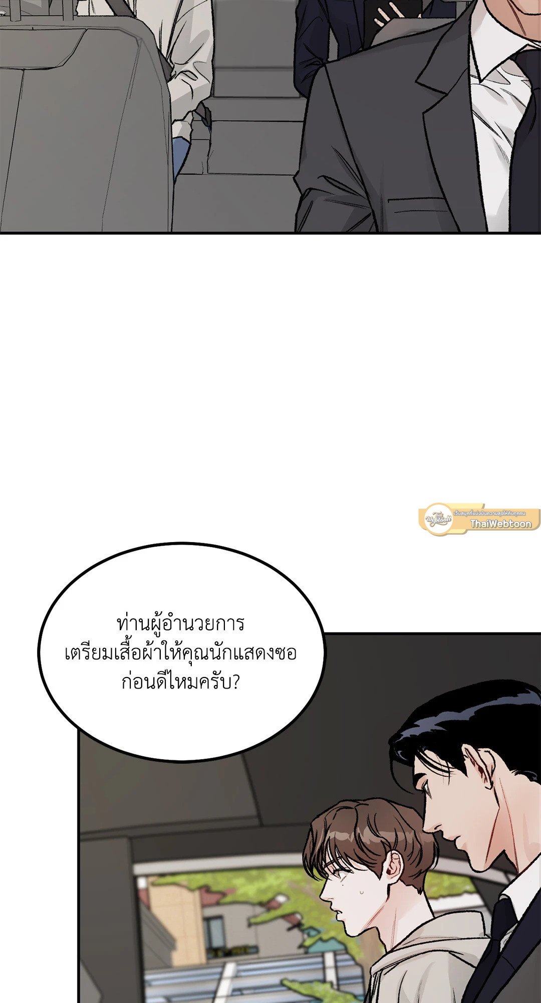 หน้า 56