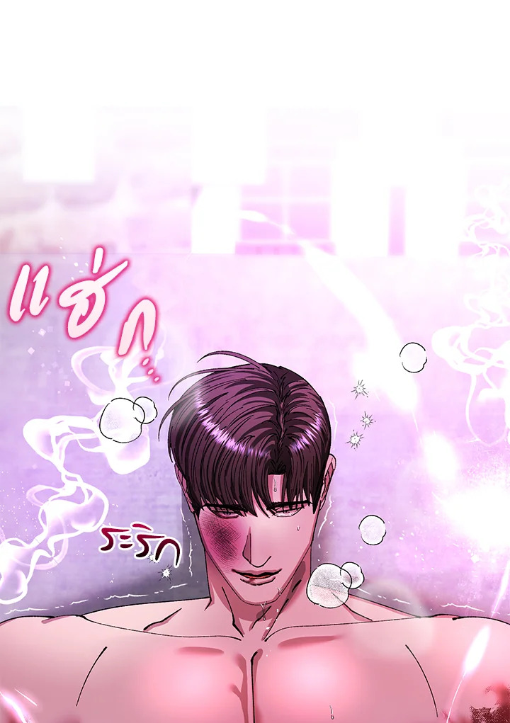 หน้า 92