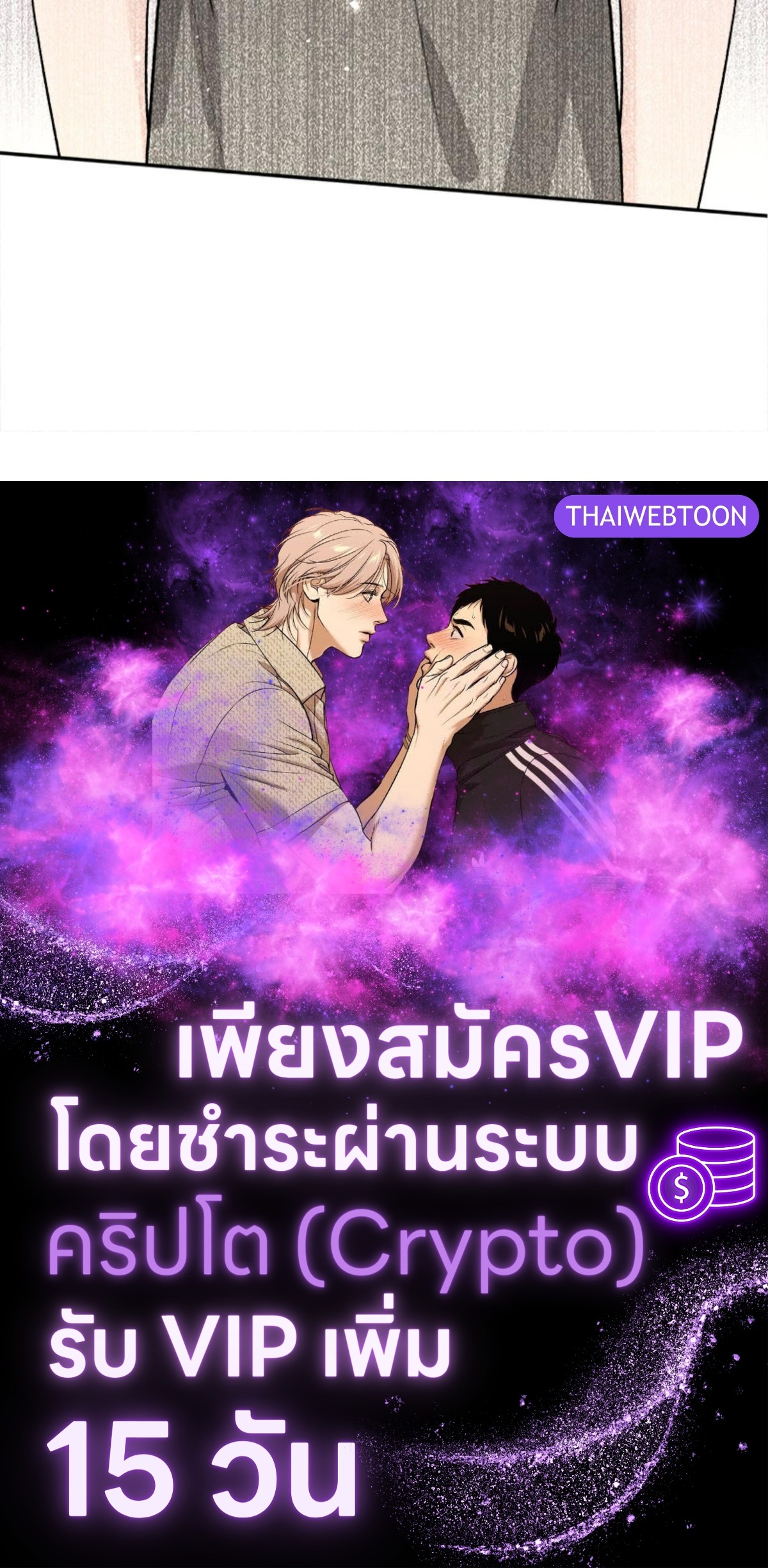 หน้า 146