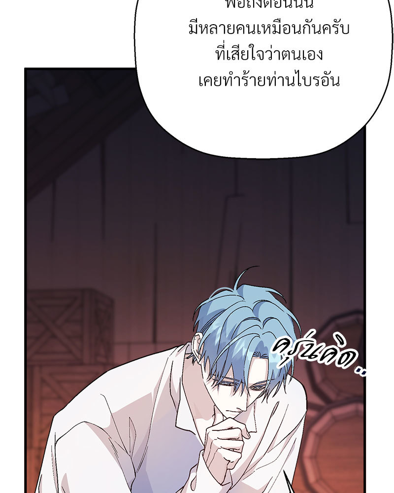 หน้า 140