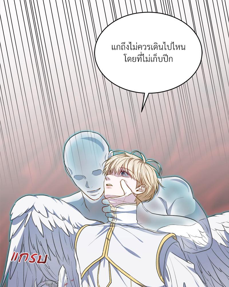 หน้า 92