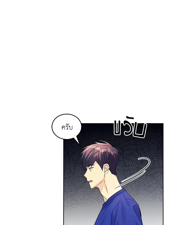 หน้า 95