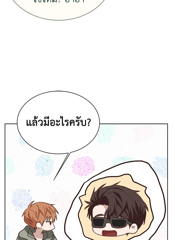 หน้า 51
