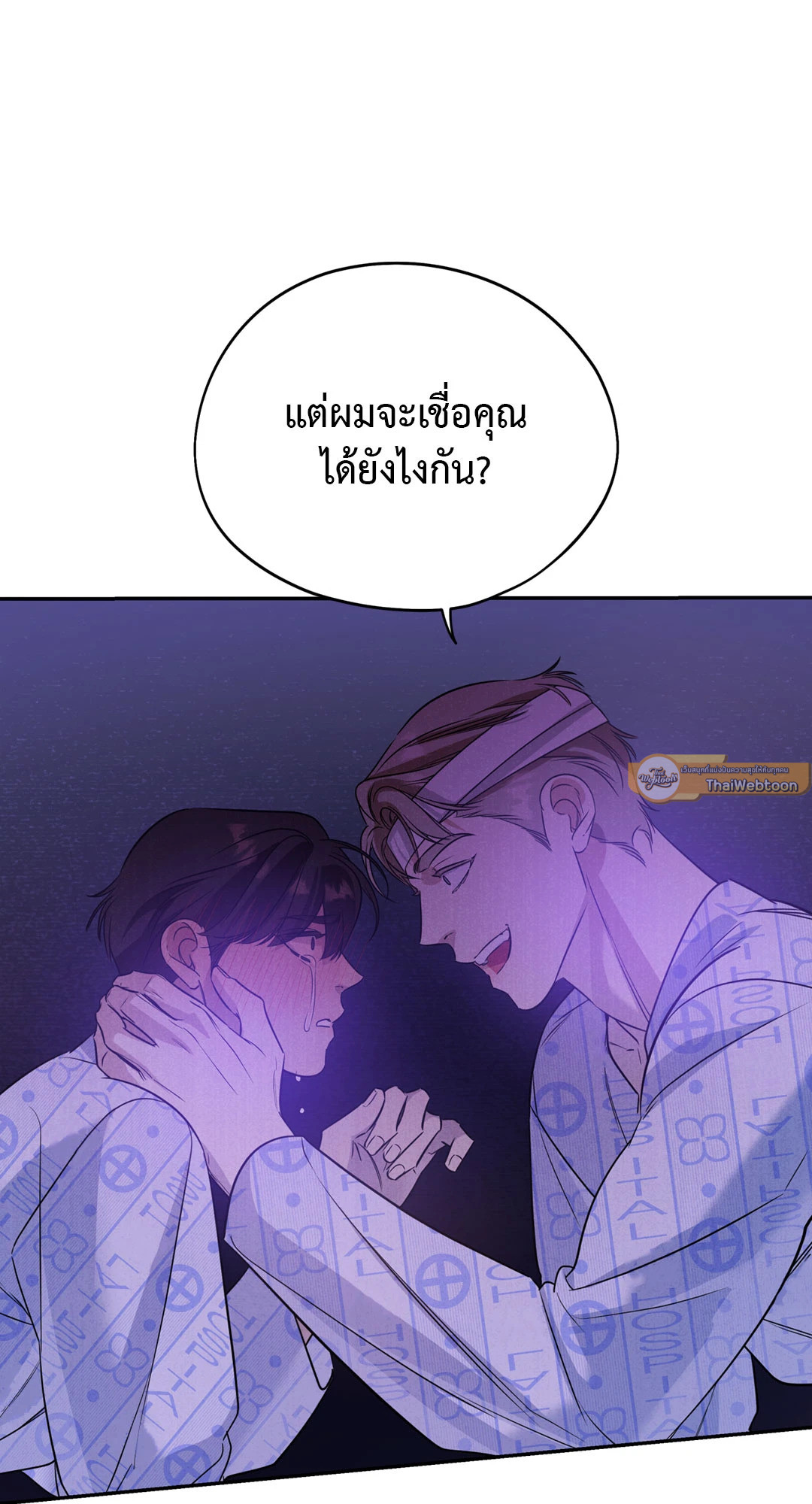 หน้า 30