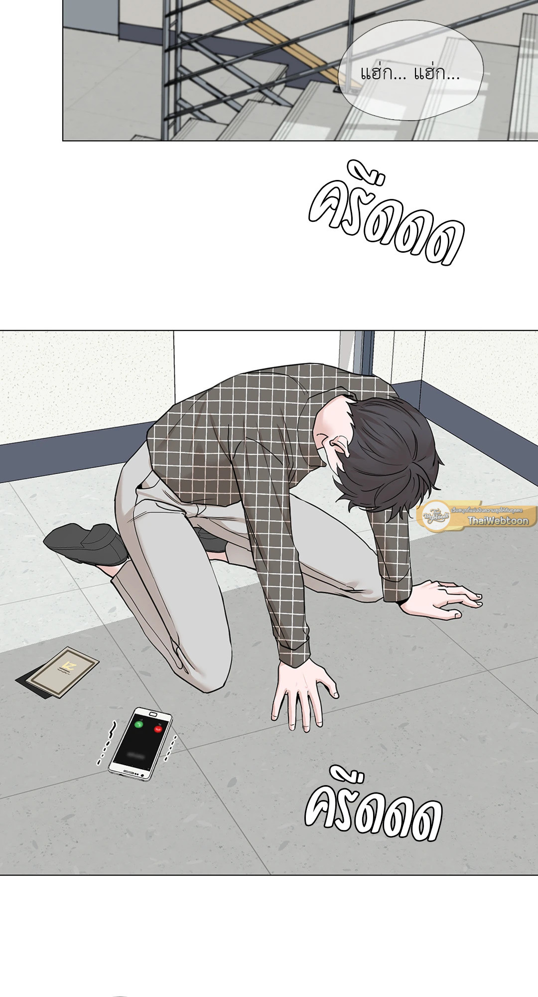 หน้า 46