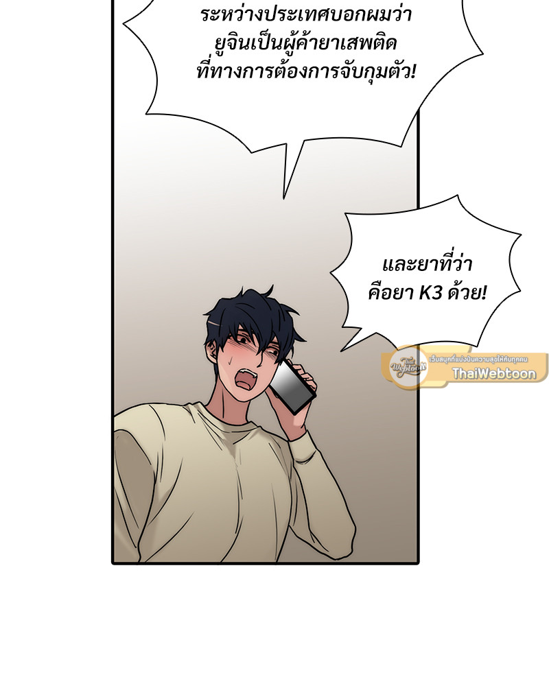 หน้า 58
