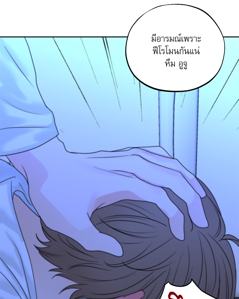 หน้า 92