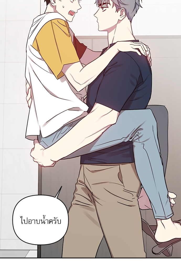หน้า 68